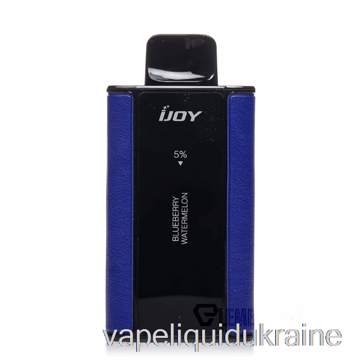 Vape Liquid Ukraine iJoy Captain 10000 Disposable Blueberry Watermelon